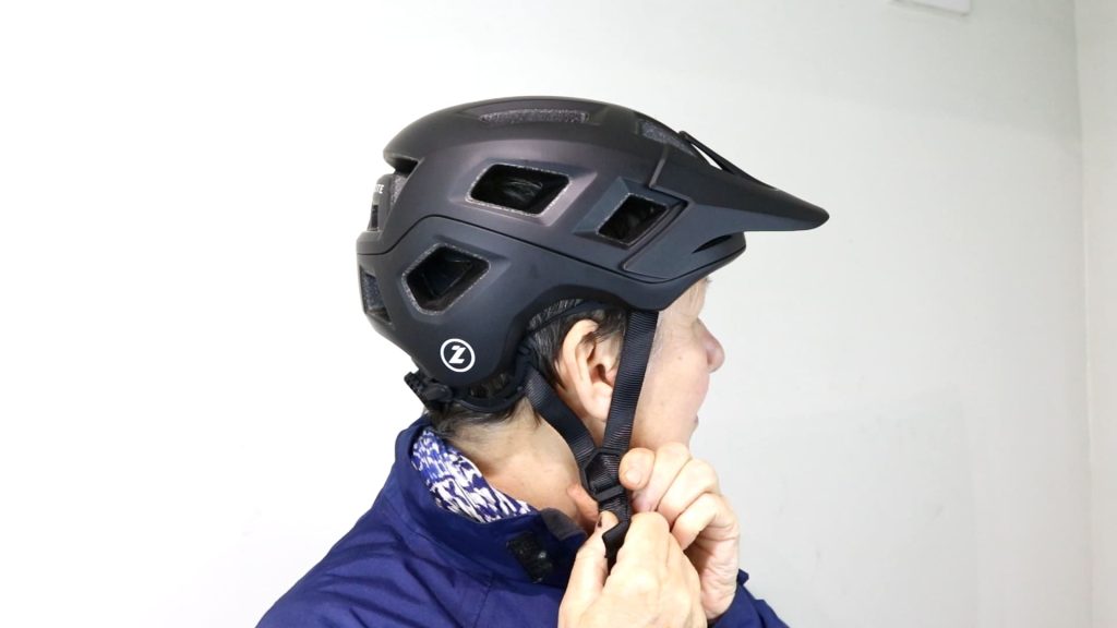 bike helmet straps too long